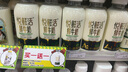 维他奶维他经典柠檬味茶饮料250ml*24盒 柠檬茶整箱装 家庭聚会 分享装 实拍图