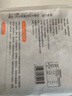 硃碌科 有机薏米3斤装 东北杂粮小粒薏米薏苡仁薏仁米 夏季粥米原料 实拍图