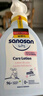 哈罗闪（sanosan）婴幼儿润肤乳200ml【0-12岁】身体乳宝宝润肤霜温和清爽保湿 实拍图