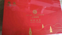 狮峰牌2025新茶绿茶明前龙井茶叶春茶特级50g商务小罐节日礼盒装送人 实拍图