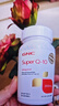 GNC健安喜辅酶q10胶囊200mg60粒心脑血管辅酶备孕老人进口原装 实拍图