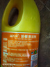 蓝月亮 地板清洁剂2kg*2柠檬香 瓷砖木地板扫地机器人洗地机 除菌去污 实拍图