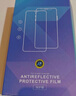 Smorss【秒贴2片装】适用苹果15 ProMax28°防窥钢化膜iPhone15Pro Max手机膜无尘舱秒贴高清防偷看抗指纹 实拍图