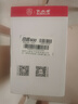 大水牛（BUBALUS）额定500W 劲睿500台式电脑主机电源（80PLUS白牌认证/主动式PFC/12CM温控风扇/支持背线/宽幅） 实拍图