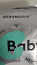 爽然（shinrea）天鹅系列拉拉裤XL10片超薄透气尿不湿【品牌直供 安心品质】 实拍图