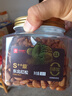 良品铺子臻品松子500g 东北开口手剥红松大颗粒干果零食送礼家庭囤货量贩 实拍图