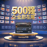天色适用兄弟DCP7080d硒鼓粉盒套装7180dn MFC-7380 7180 TN-2325 TN-2312 7480d HL2260D 2560打印机墨盒 实拍图