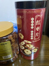 福东海 (非湿式)桂圆肉 无核免剥自然干晒 高州特产龙眼肉250g 泡茶煲汤 实拍图