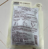 惠润（SUPER MiLD）【李昀锐同款】 绿野洗发露替换装400ml 0硅油洗发水京东自营 实拍图