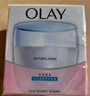玉兰油（OLAY）水润滋养面霜50g焕白亮白女士护肤品保湿面霜生日礼物送女友 实拍图