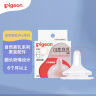 贝亲（Pigeon）自然离乳系列吸嘴 替换奶嘴 6月+ BA151 实拍图