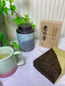 七春老班章普洱茶 糯香 特色茶砖礼物500g云南勐海古树熟茶叶节日自饮 实拍图
