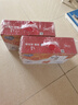 蒙牛纯甄高端轻酪乳风味酸奶红西柚口味230g×10瓶 礼盒装 实拍图