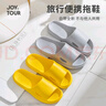 JOYTOUR旅行便携拖鞋一次性可酒店家用防滑女士拖鞋洗澡凉拖鞋黄色40-41 实拍图