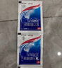10盒装[康王] 复方酮康唑发用洗剂15mg:0.25mg*5ml/盒 实拍图