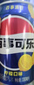 百事可乐 Pepsi 汽水 碳酸饮料 330ml*24听  新老包装随机发货 实拍图