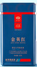 鸿雁农科院茶科所2026年新茶叶明前茶金英红英红九号春茶英德红茶100g 实拍图