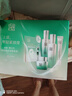 百雀羚（PECHOIN）套装 肌初赋活礼盒 抗皱提拉紧致淡化细纹保湿护肤化妆品女官方 [特惠]乳液+精华水+面霜+眼霜 实拍图