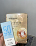 美肤宝水薄清透隔离防晒露SPF50户外军训45ml轻薄不油腻化妆品 实拍图