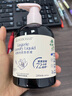 绽家内衣裤洗衣液四小花旦套装200ml*4瓶【新升级】抑菌去血渍内衣净 实拍图