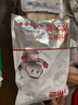 大希地原切谷饲安格斯纯牛肉饼汉堡饼 牛肉 1100g（11片）烧烤食材 实拍图