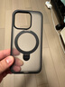 绿联 适用iPhone15Pro手机壳 苹果15pro磁吸壳 磁环支架 MagSafe无线充电保护套 防摔 黑色 实拍图