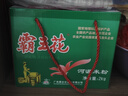 霸王花 河源米粉米线 4斤整箱装 排粉粉丝炒米粉 广东客家特产礼盒 实拍图