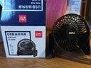 得力（deli）USB桌面风扇 两档风速迷你轻音家用卧室办公室台式桌面扇学生宿舍小风扇 U型底座小台扇/电风扇 黑 实拍图
