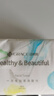 洁丽雅（Grace）一次性洗脸巾柔巾居家差旅便携洁面巾擦脸巾珍珠纹款3包80片/包 实拍图
