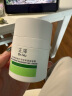 玉泽（Dr.Yu）皮肤屏障修护专研清透保湿霜50g（第二代）乳液面霜油敏肌 实拍图