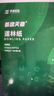 天章 （TANGO）A4道林纸120g 米黄原色a4打印纸护眼纸 a4复印纸本色书籍纸 考试考研考公复习低白草稿纸 500页/包 实拍图