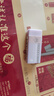 樱花（SAKURA）透明涂卡笔2b自动铅笔答题卡考试专用铅笔中考高考文具套装礼物妙笔生花 实拍图