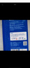 爱普生（EPSON） S450386  RC光泽照片纸 6英寸/4R/100张 证件照/生活照//照片墙/手账/小报打印 实拍图