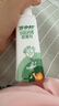 百多邦创面消毒喷雾剂 70ml/瓶伤口皮肤感染不含酒精儿童成人适用2瓶装 实拍图