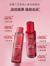 梦妆山茶凝时多肽水乳套装水150ml+乳125ml补水保湿护肤品化妆品礼物 实拍图