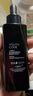 欧莱雅（LOREAL）黑精华小黑瓶精华液青春密码肌底液修护保湿护肤品礼物送女生 小黑瓶精华液30ml*2瓶 实拍图