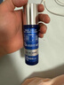 妮维雅（NIVEA）男士【王子奇同款】补水保湿水活畅透精华乳50g 干皮乳液护肤品 实拍图