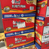 康师傅 方便面 经典红烧牛肉桶面110g*12 泡面整箱速食 方便食品 实拍图