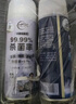 仆旅汽车内除味剂杀菌除臭剂喷雾除异味空气清新柠檬+古龙+清新海洋 实拍图