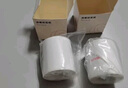 精臣B1/B21/B203/B3S/B31标签机打印纸热敏标签纸服装吊牌商品价格二维码食品饰品标签贴纸条码纸 （10）40*30*230张 白色（单卷） 实拍图