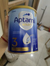 爱他美（Aptamil）澳洲金装版 新西兰原装进口婴幼儿配方牛奶粉 【咨询客服享优惠】3段 保质期27年1月 900g 实拍图
