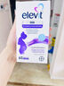 爱乐维（Elevit）dha孕妇胆碱藻油DHA孕期哺乳期营养升级版 60粒 京东自营 实拍图