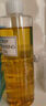 DHC蝶翠诗橄榄卸妆油200ml 温和卸妆易乳化不油腻不易闷痘清洁洁颜油 实拍图