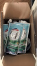 威露士清可新洗衣液柠檬12.18斤(2L+1L+袋500mlx6+内衣净90ml)新旧随机 实拍图