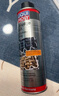 力魔（LIQUI MOLY） 德国进口发动机内部清洗剂 祛除积碳免拆发动机减少油泥 机油垢清除剂 老车专用 实拍图