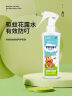 宝宝金水驱蚊花露水（雪绒花＋香茅草）200ml 防叮咬驱蚊液喷雾 实拍图