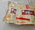 忆江南酸梅汤原料包390g桂花乌梅汤煮包中药花果养生花草茶清凉茶叶饮品 实拍图