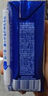 蒙牛纯甄风味酸牛奶200g×16盒 早餐酸奶配麦片伴侣 新老包装随机发 实拍图