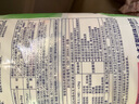 大王【品牌直供 安心品质】天使自然之恩纸尿裤NB74片(小于等于5kg) 实拍图