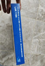 马勒（MAHLE）高风量空调滤芯滤清LA1184(适用新速腾/凌渡高7/A3新明锐新帕萨特 实拍图
